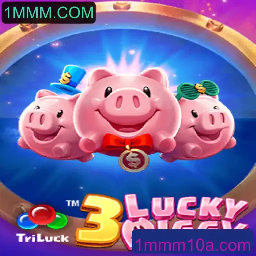 Descubra o Fascinante Mundo de 3LUCKYPIGGY