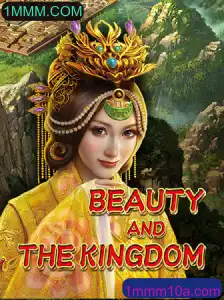 Explorando o Universo Fascinante de BeautyAndTheKingdom
