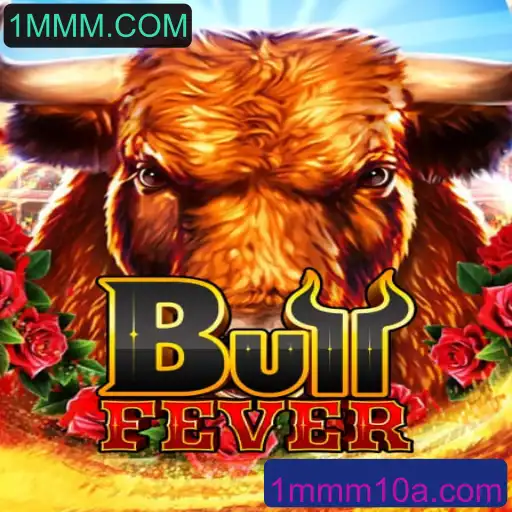BullFever: O Jogo que Revoluciona o Mercado de 1MMM.COM