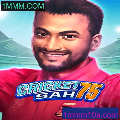 Descubra o Mundo do CricketSah75: Uma Nova Era do Jogo com 1MMM.COM