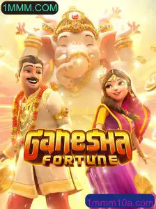 Descubra o Fascinante Mundo de GaneshaFortune