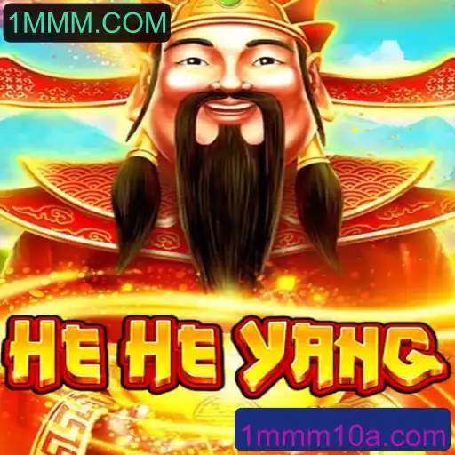 Explorando o Mundo Fascinante de HeHeYang: Um Guia Completo