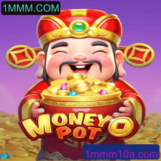 Descubra o Empolgante Mundo de MoneyPot: Como Jogar e Vencer