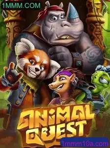 AnimalQuest: Explorando Aventuras Selvagens com 1MMM.COM