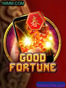 Desvendando o Jogo 'GoodFortuneM': Regras e Introdução