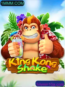 KingKongShake: Descubra a Atraente Aventura de KingKongShake