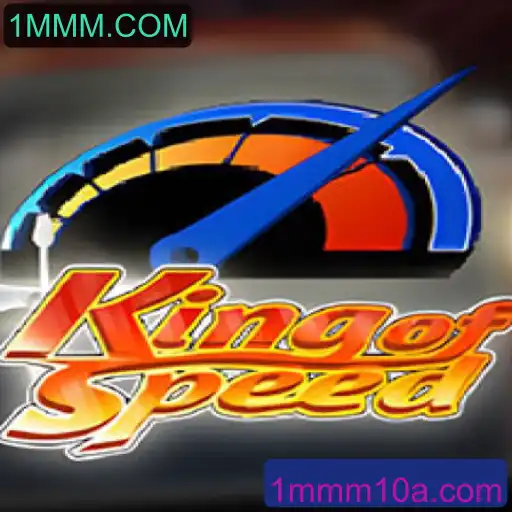Explorando as Emoções e Estratégias do Jogo KingofSpeed