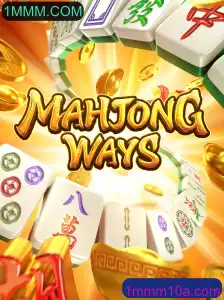 Descubra o MahjongWays: A Arte do Jogo e as Suas Regras