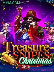 TreasuresnipesChristmas: Um Novo Jogo de Aventura com a Magia do Natal