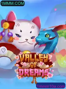 ValleyofDreams: A Jornada Mística no Mundo dos Sonhos